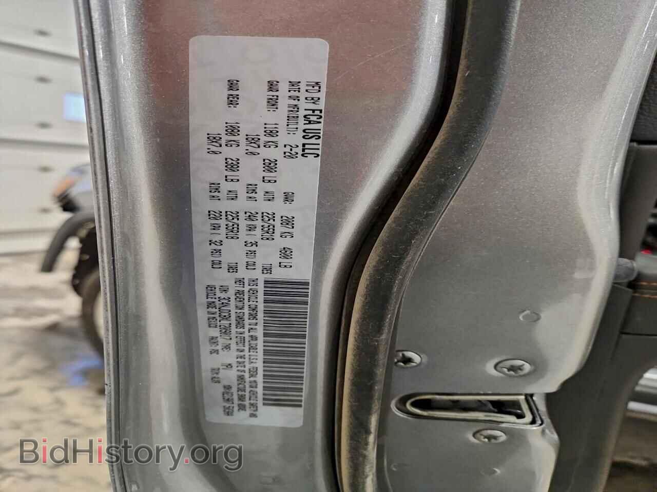 2020 JEEP COMPASS - VIN: 3C4NJDCBXLT209017 - Фото 13