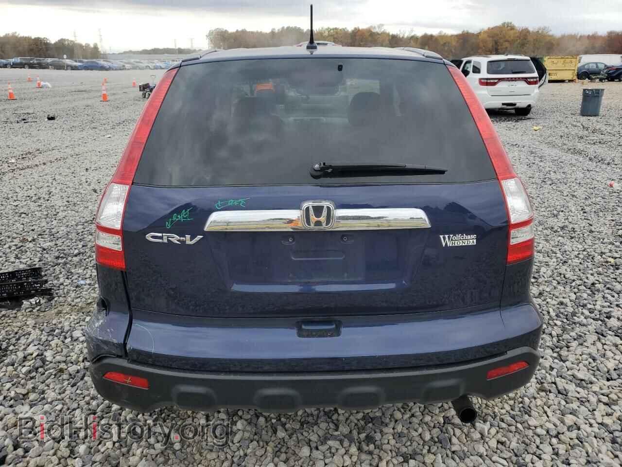 2008 HONDA CRV - VIN: 3CZRE38548G705136 - Фото 6