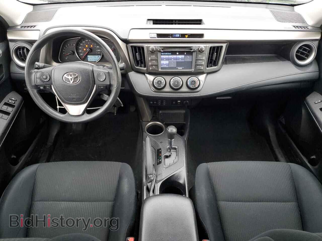 2015 TOYOTA RAV4 - VIN: 2T3BFREV6FW347319 - Фото 8