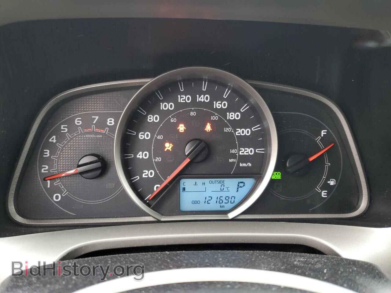 2015 TOYOTA RAV4 - VIN: 2T3BFREV6FW347319 - Фото 9