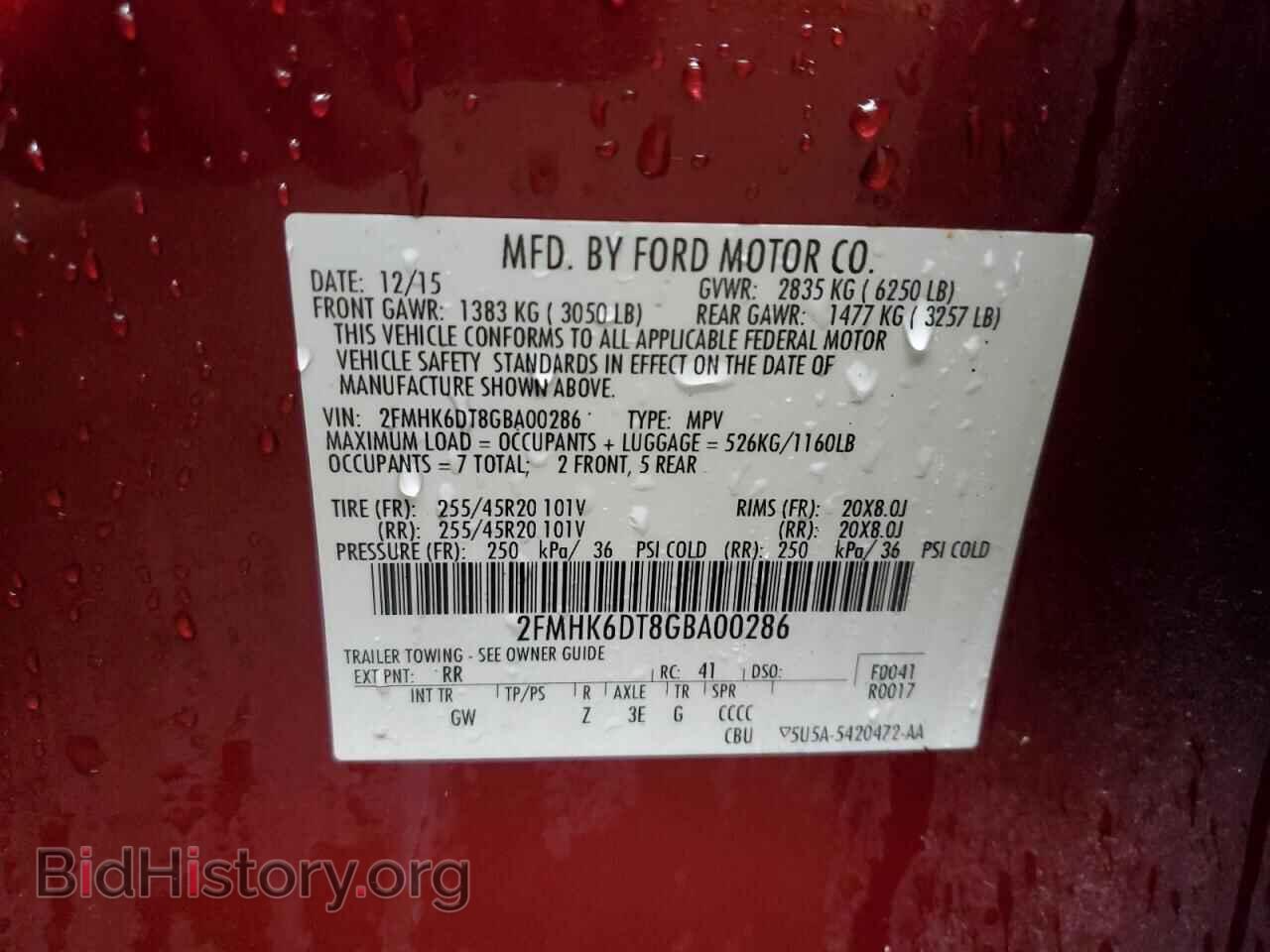 2016 FORD FLEX - VIN: 2FMHK6DT8GBA00286 - Фото 13