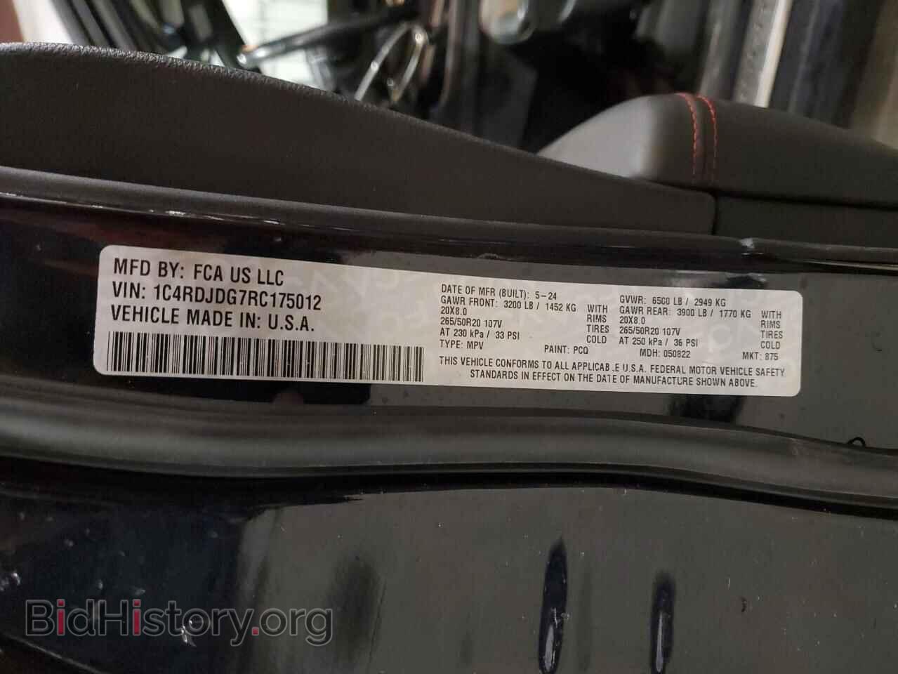 2024 DODGE DURANGO - VIN: 1C4RDJDG7RC175012 - Фото 13