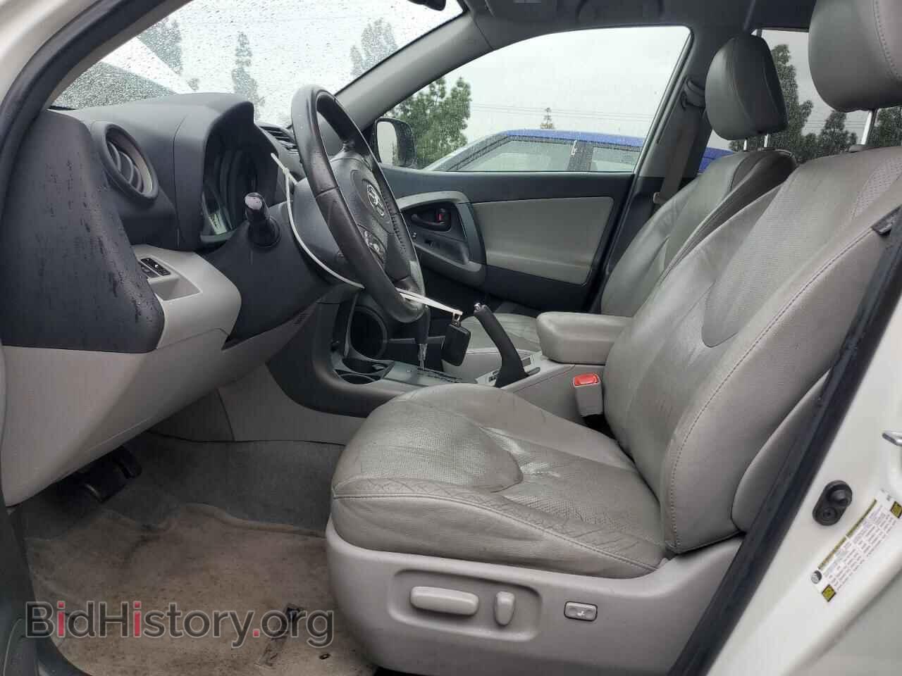 2010 TOYOTA RAV4 - VIN: 2T3YF4DV4AW045647 - Фото 7