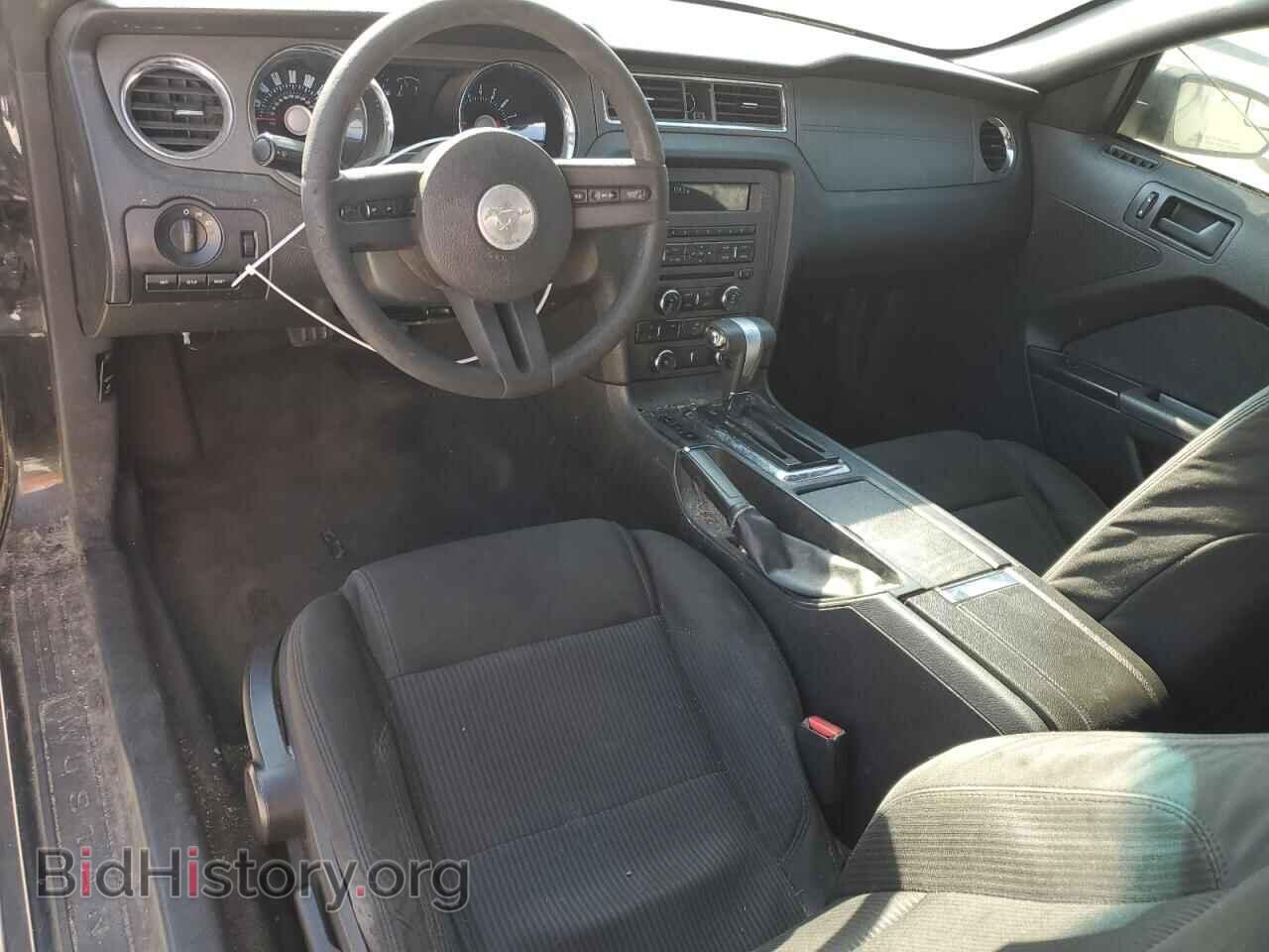 2012 FORD ALL Models - VIN: 1ZVBP8AM2C5248663 - Фото 8
