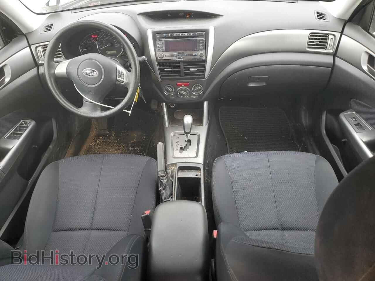 2012 SUBARU FORESTER - VIN: JF2SHABC2CH444762 - Photo 8