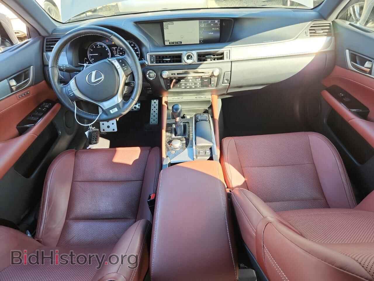 2015 LEXUS GS350 - VIN: JTHBE1BL2FA015544 - Фото 8