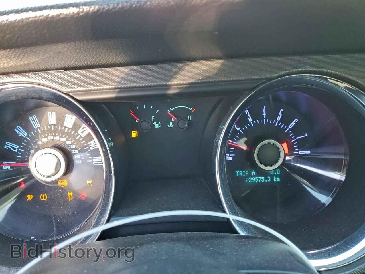 2013 FORD ALL Models - VIN: 1ZVBP8AM8D5271981 - Photo 9