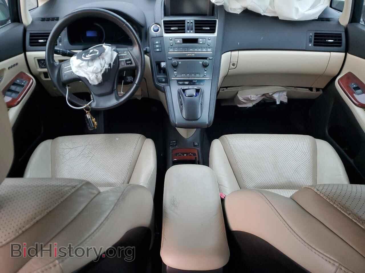 2010 LEXUS HS - VIN: JTHBB1BA1A2022155 - Фото 8