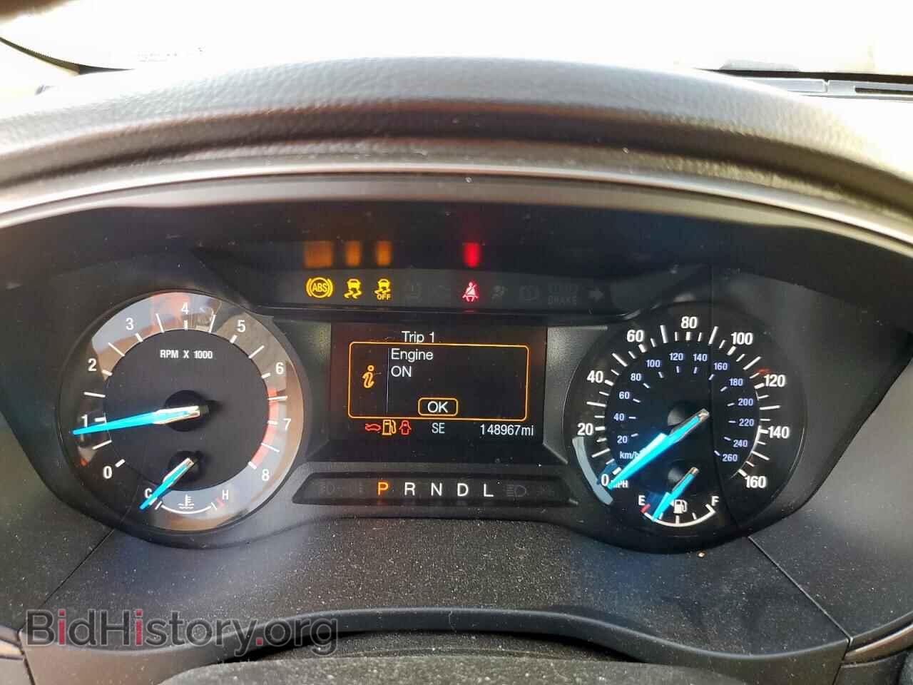 2017 FORD FUSION - VIN: 3FA6P0H72HR171602 - Фото 9
