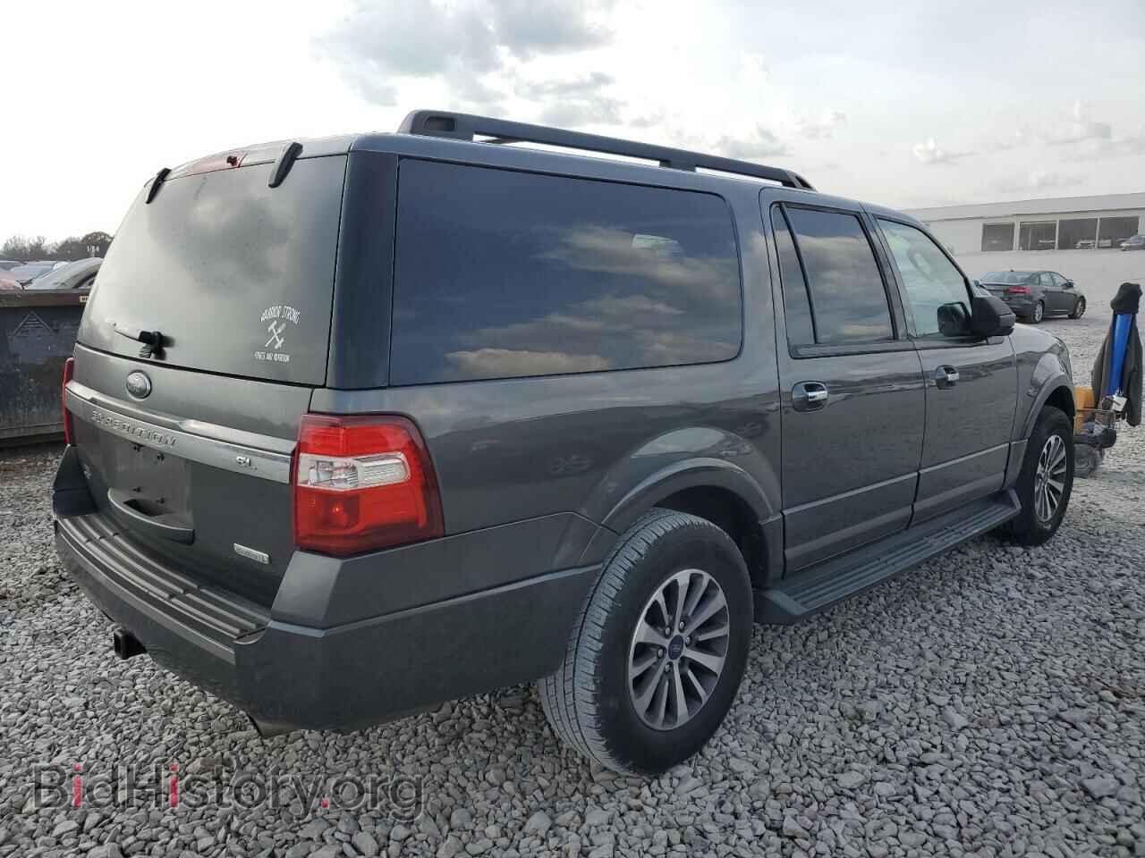2017 FORD EXPEDITION - VIN: 1FMJK1JT0HEA50081 - Фото 3