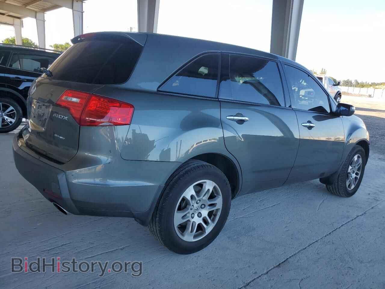 2007 ACURA MDX - VIN: 2HNYD28227H520340 - Фото 3