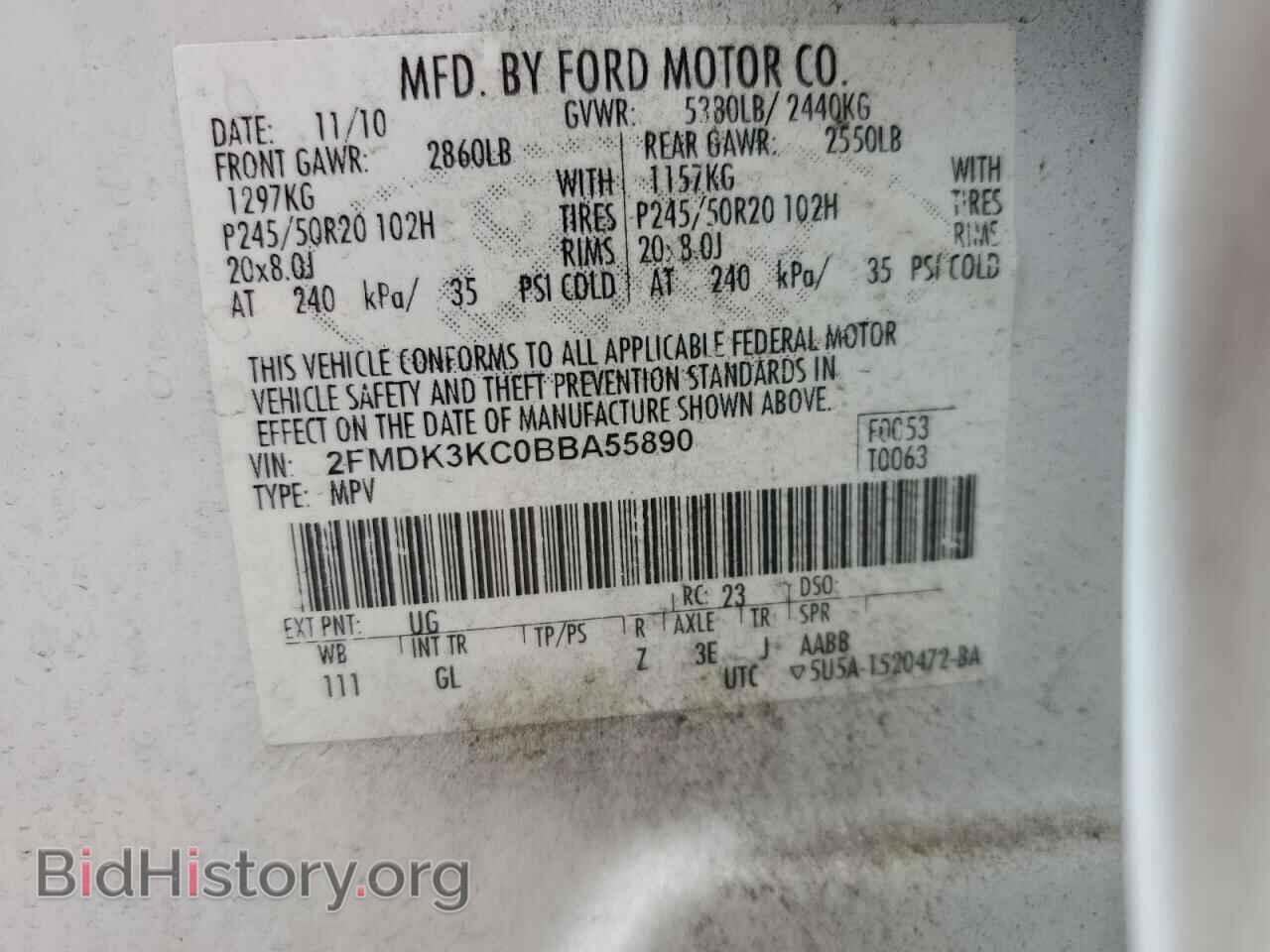 2011 FORD EDGE - VIN: 2FMDK3KC0BBA55890 - Photo 13