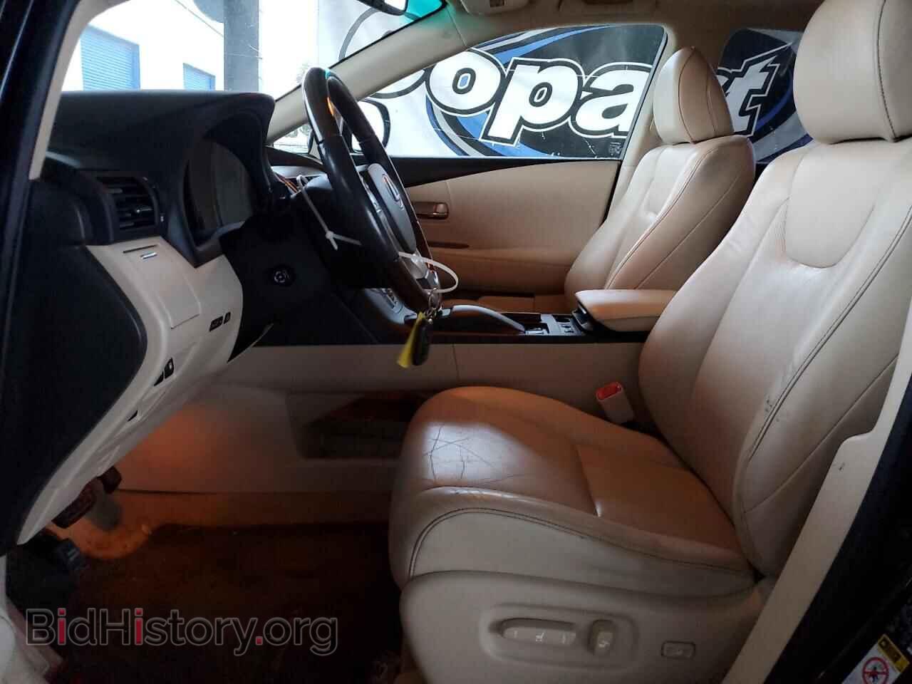 2013 LEXUS RX450 - VIN: JTJBC1BA5D2066708 - Фото 7