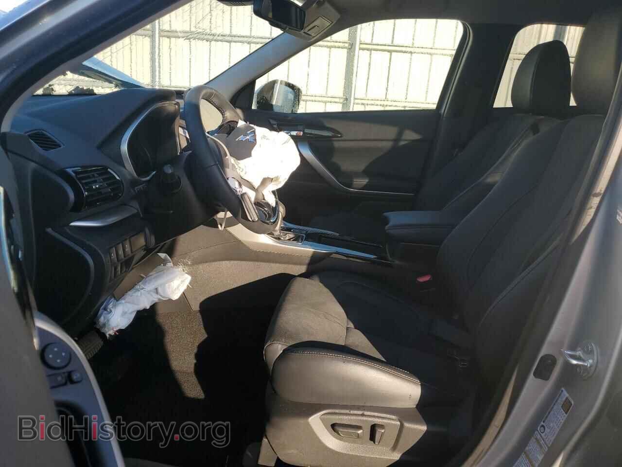 2025 MITSUBISHI ECLIPSE - VIN: JA4ATWAA8SZ045041 - Photo 7