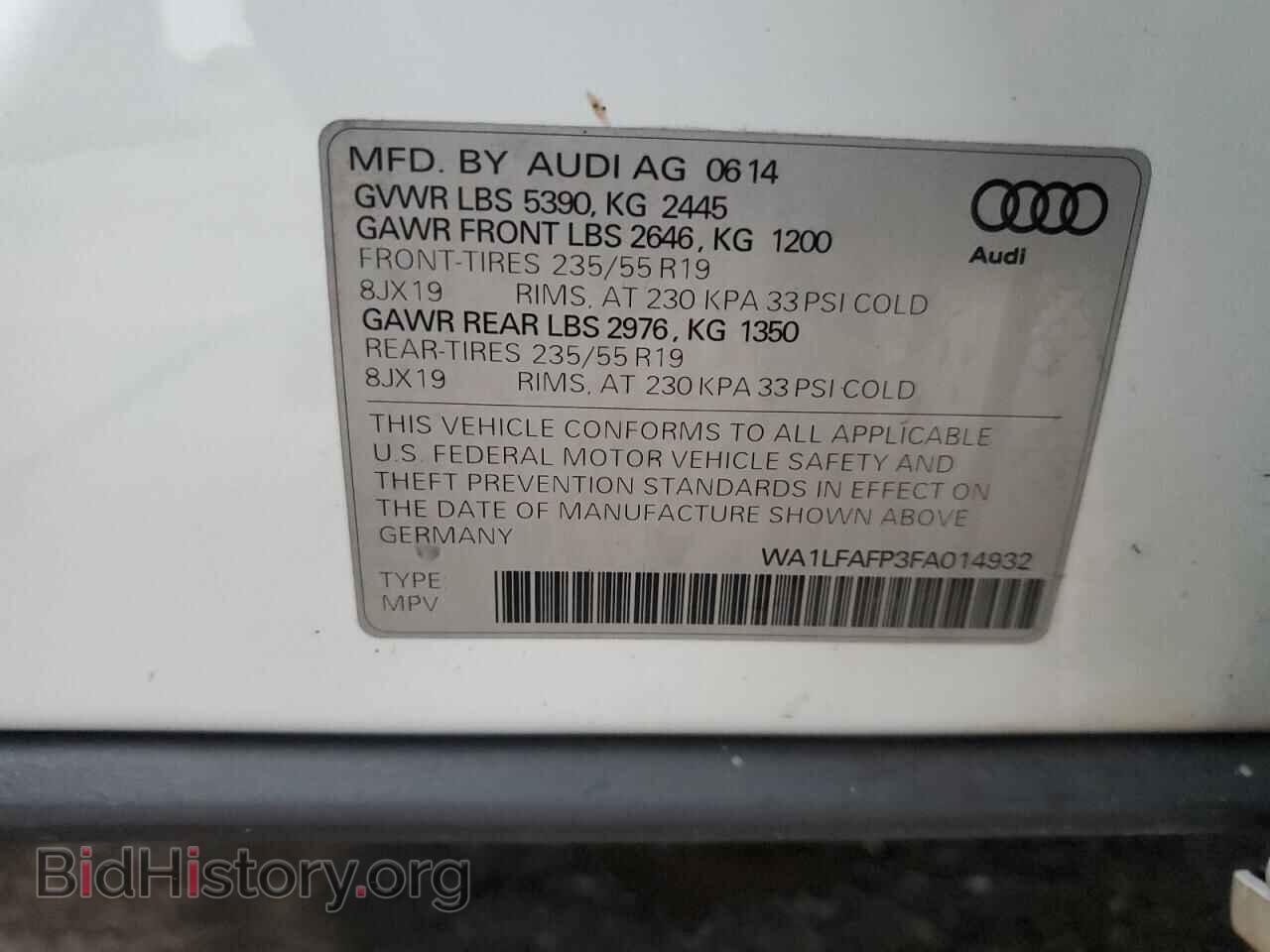 2015 AUDI Q5 - VIN: WA1LFAFP3FA014932 - Фото 14
