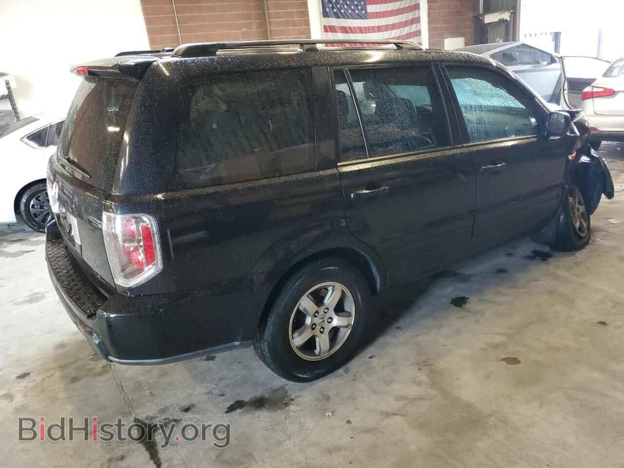 2007 HONDA PILOT - VIN: 5FNYF28727B006067 - Фото 3