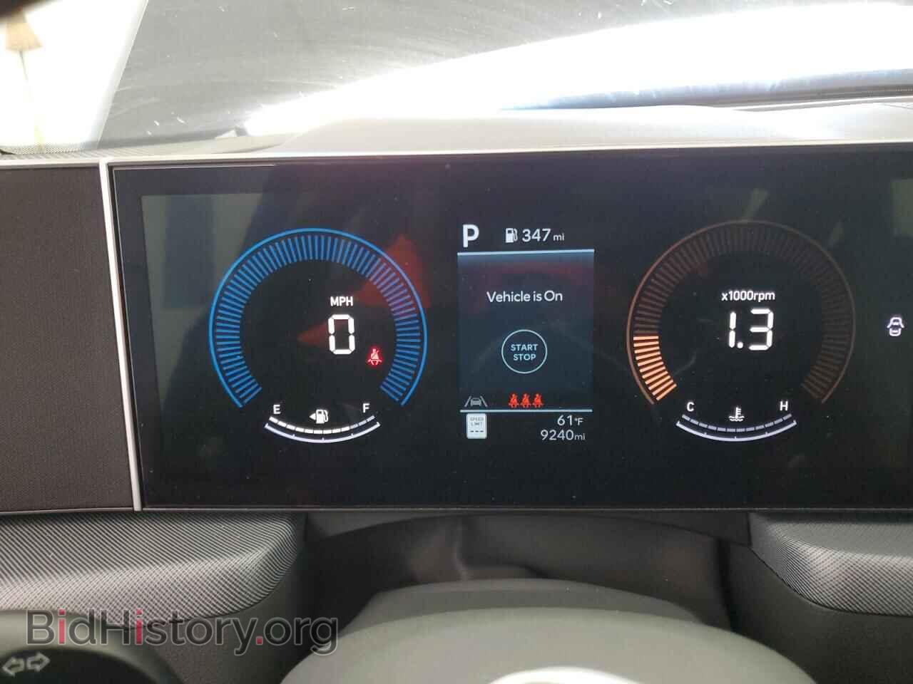 2025 HYUNDAI SONATA - VIN: KMHL64JA9SA463838 - Фото 9