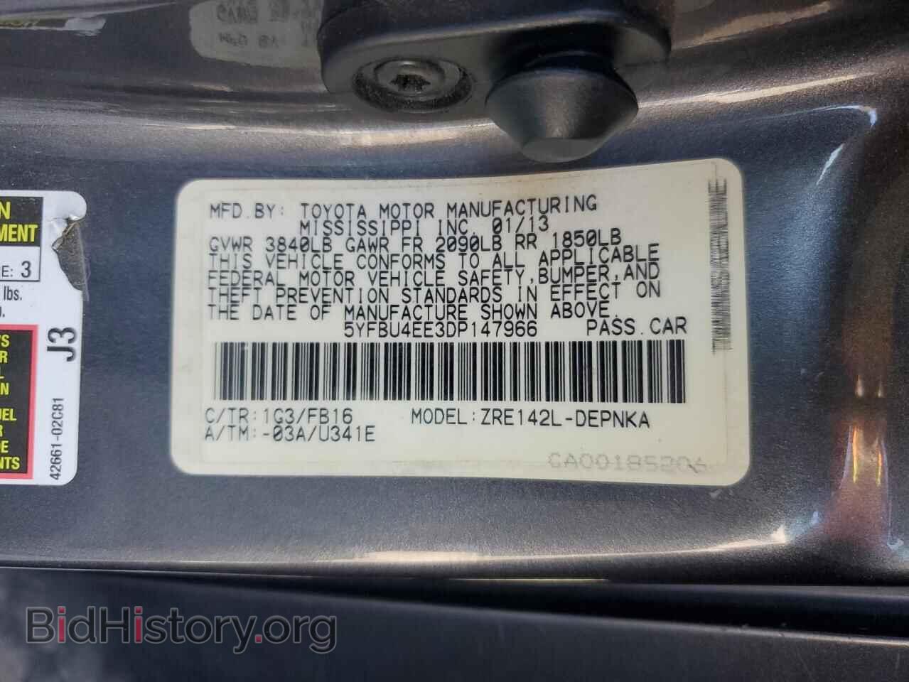 2013 TOYOTA COROLLA - VIN: 5YFBU4EE3DP147966 - Фото 12