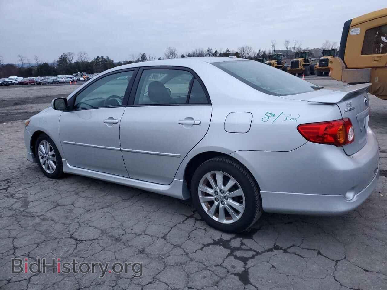 2009 TOYOTA COROLLA - VIN: 2T1BU40E09C123655 - Фото 2