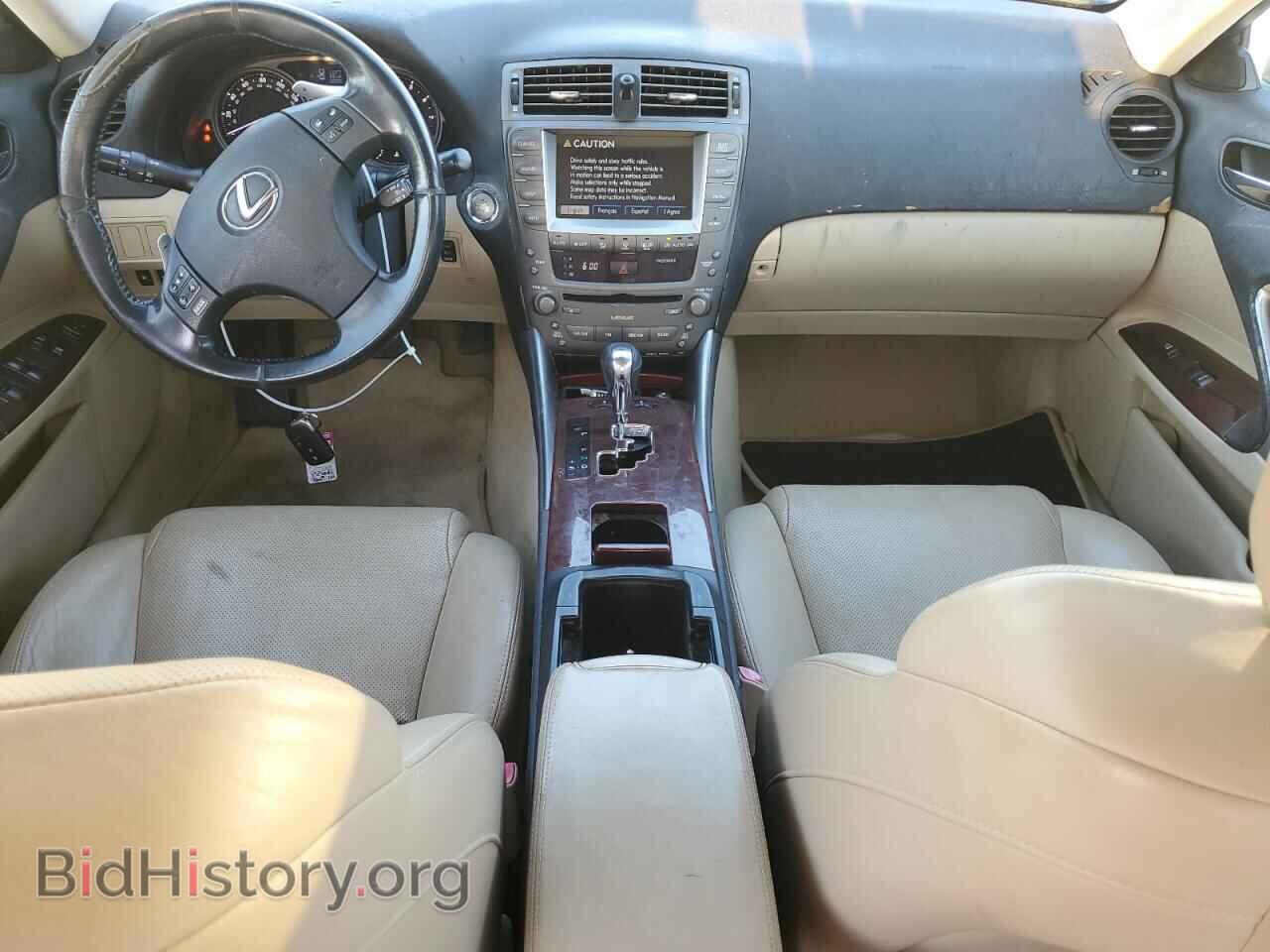 2007 LEXUS IS - VIN: JTHBE262575015491 - Фото 8