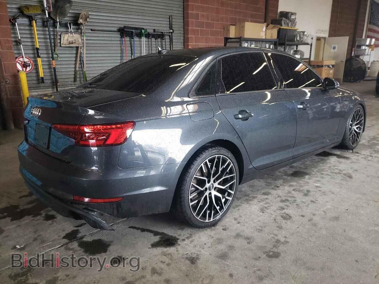 2017 AUDI A4 - VIN: WAUANAF47HN001583 - Фото 3