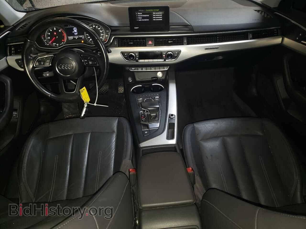 2017 AUDI A4 - VIN: WAUANAF47HN001583 - Фото 8