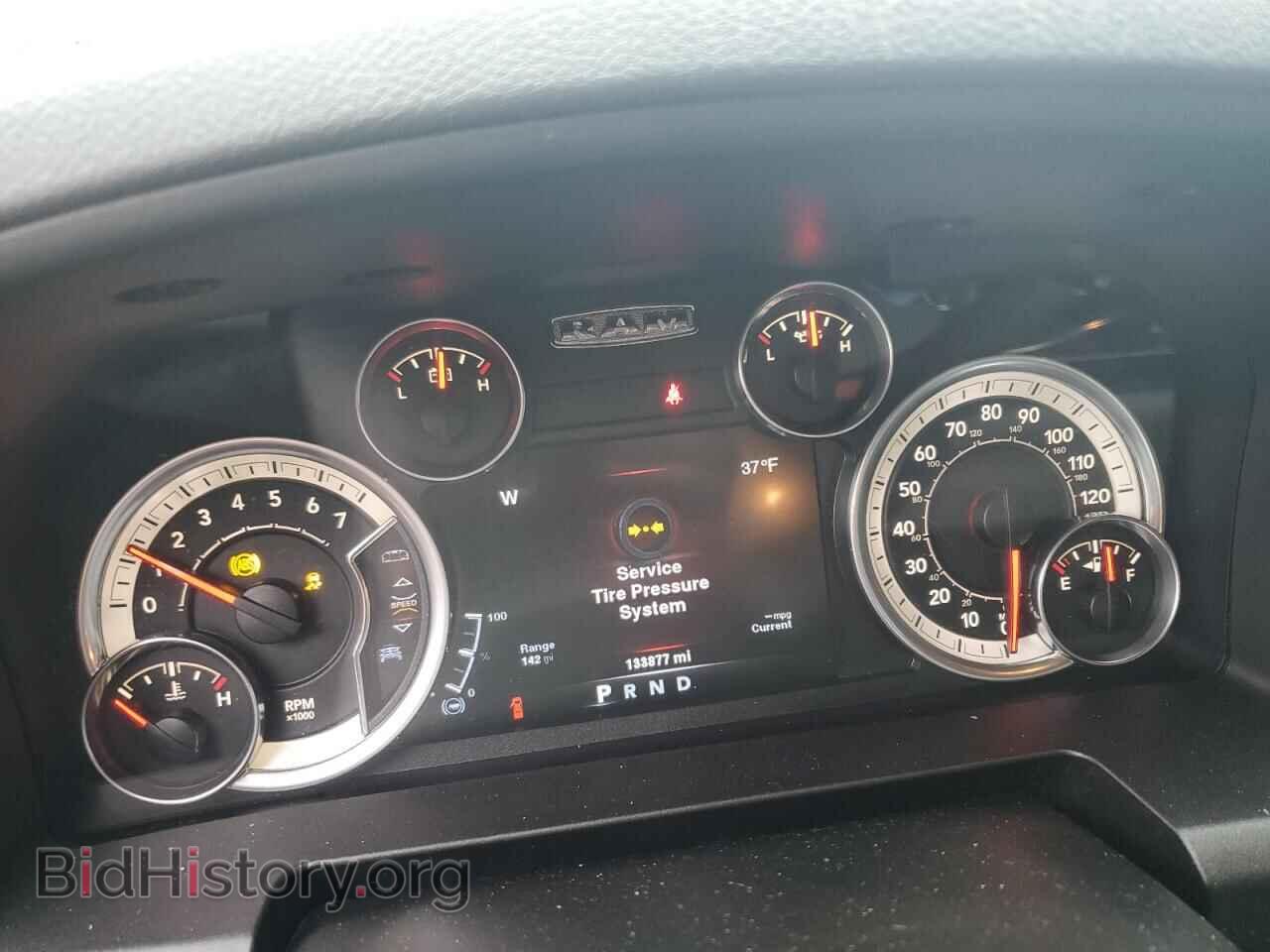 2013 RAM 1500 - VIN: 1C6RR7GT2DS676408 - Фото 9