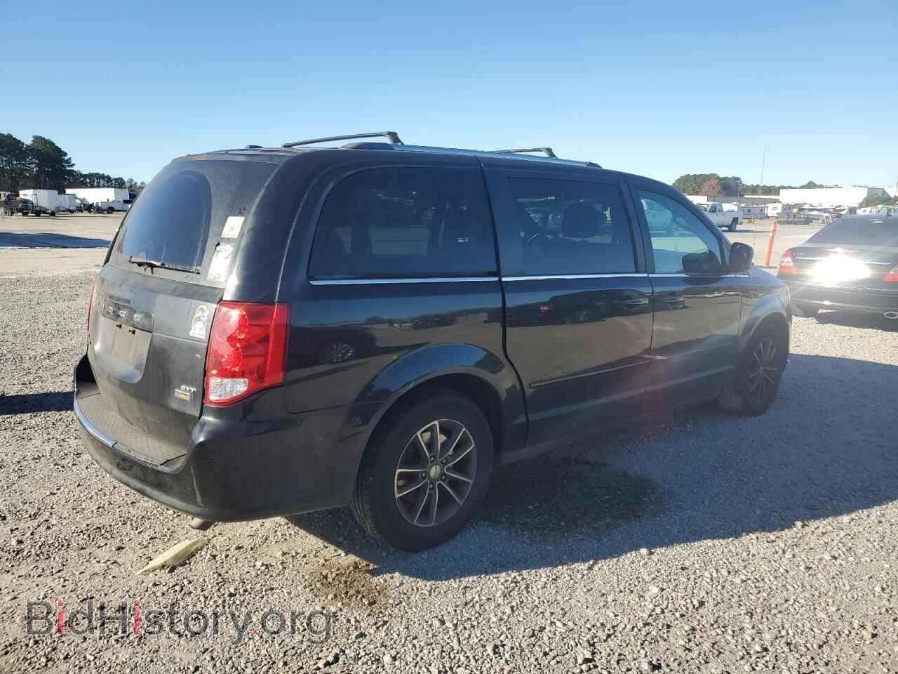 2017 DODGE CARAVAN - VIN: 2C4RDGCG3HR761040 - Фото 3