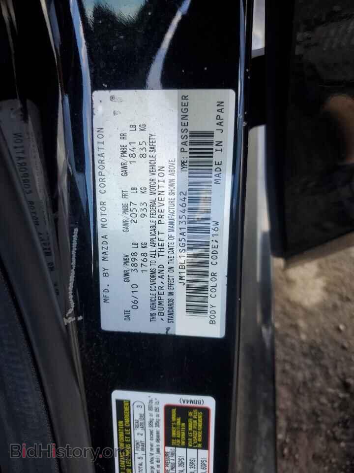 2010 MAZDA 3 - VIN: JM1BL1SG5A1354642 - Фото 12