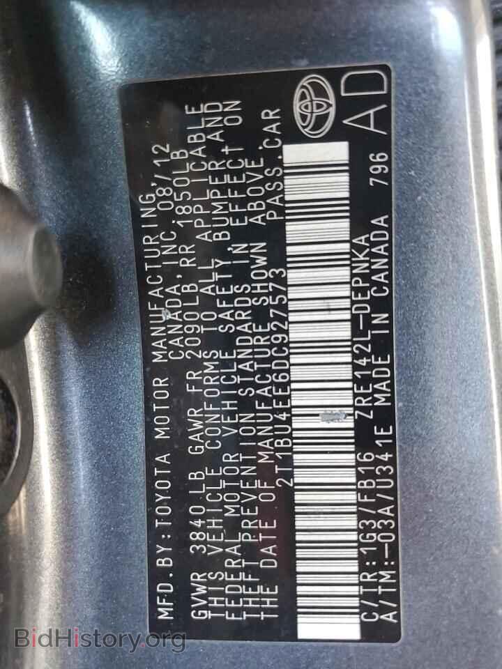 2013 TOYOTA COROLLA - VIN: 2T1BU4EE6DC927573 - Фото 13