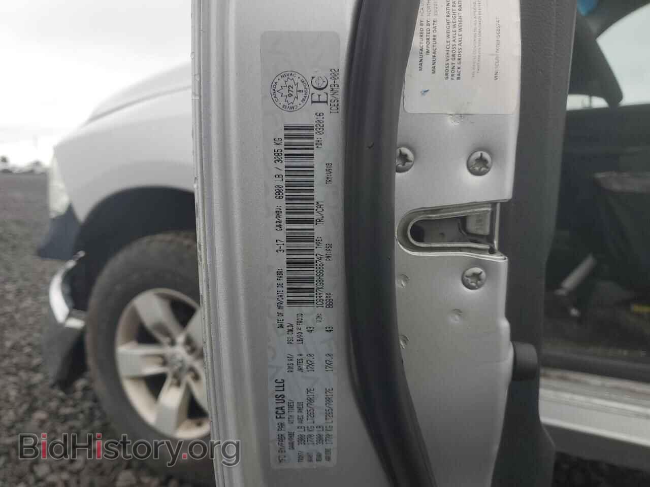 2017 RAM 1500 - VIN: 1C6RR7KG8HS686747 - Фото 12