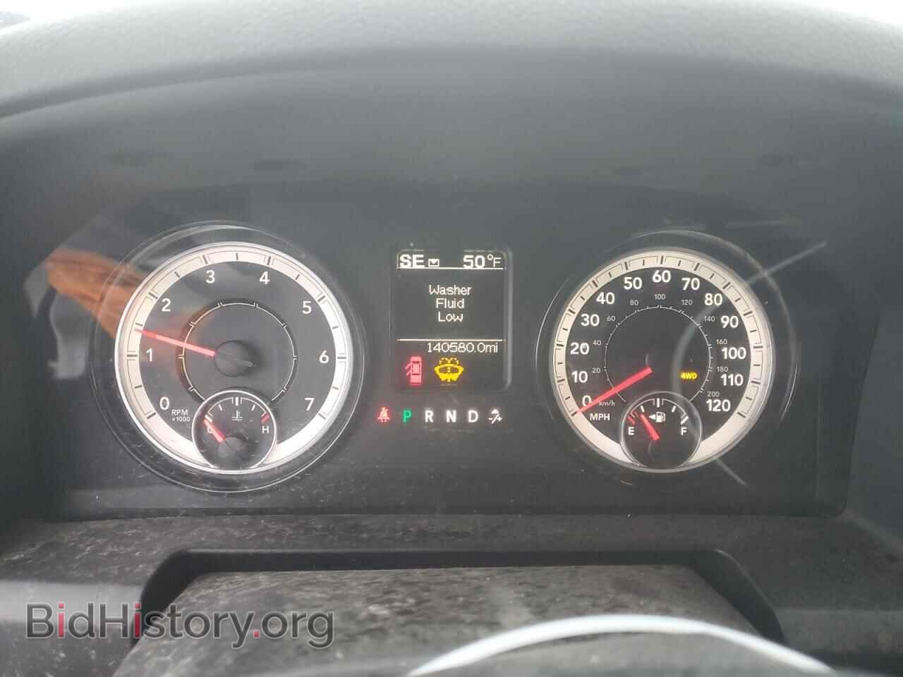 2017 RAM 1500 - VIN: 1C6RR7KG8HS686747 - Фото 9