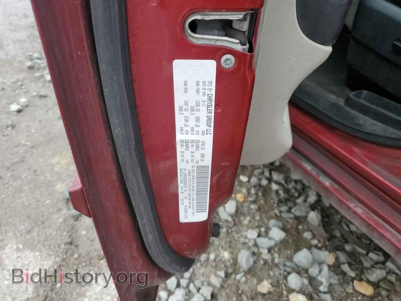 2011 DODGE CARAVAN - VIN: 2D4RN5DG0BR660290 - Photo 12