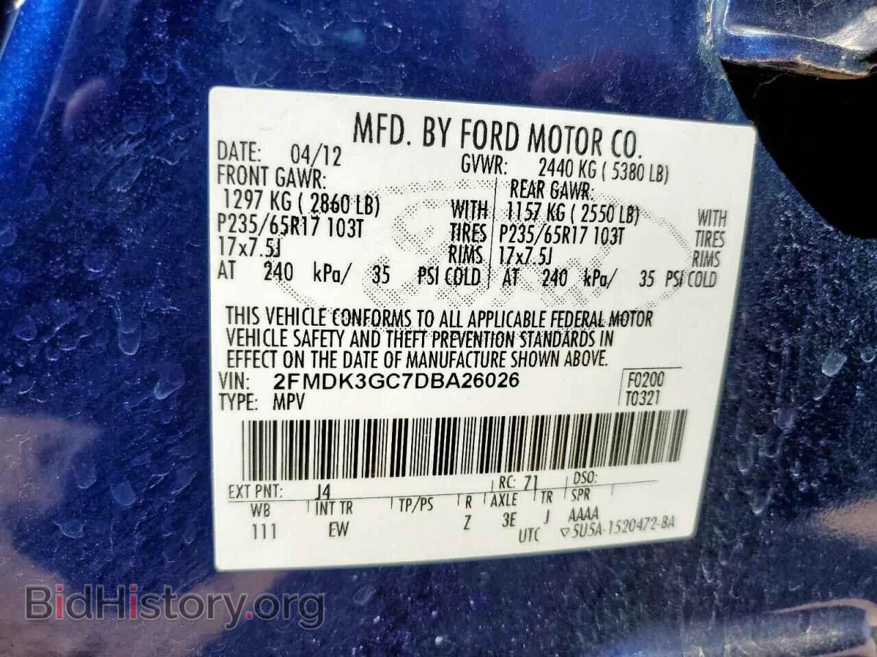 2013 FORD EDGE - VIN: 2FMDK3GC7DBA26026 - Фото 13