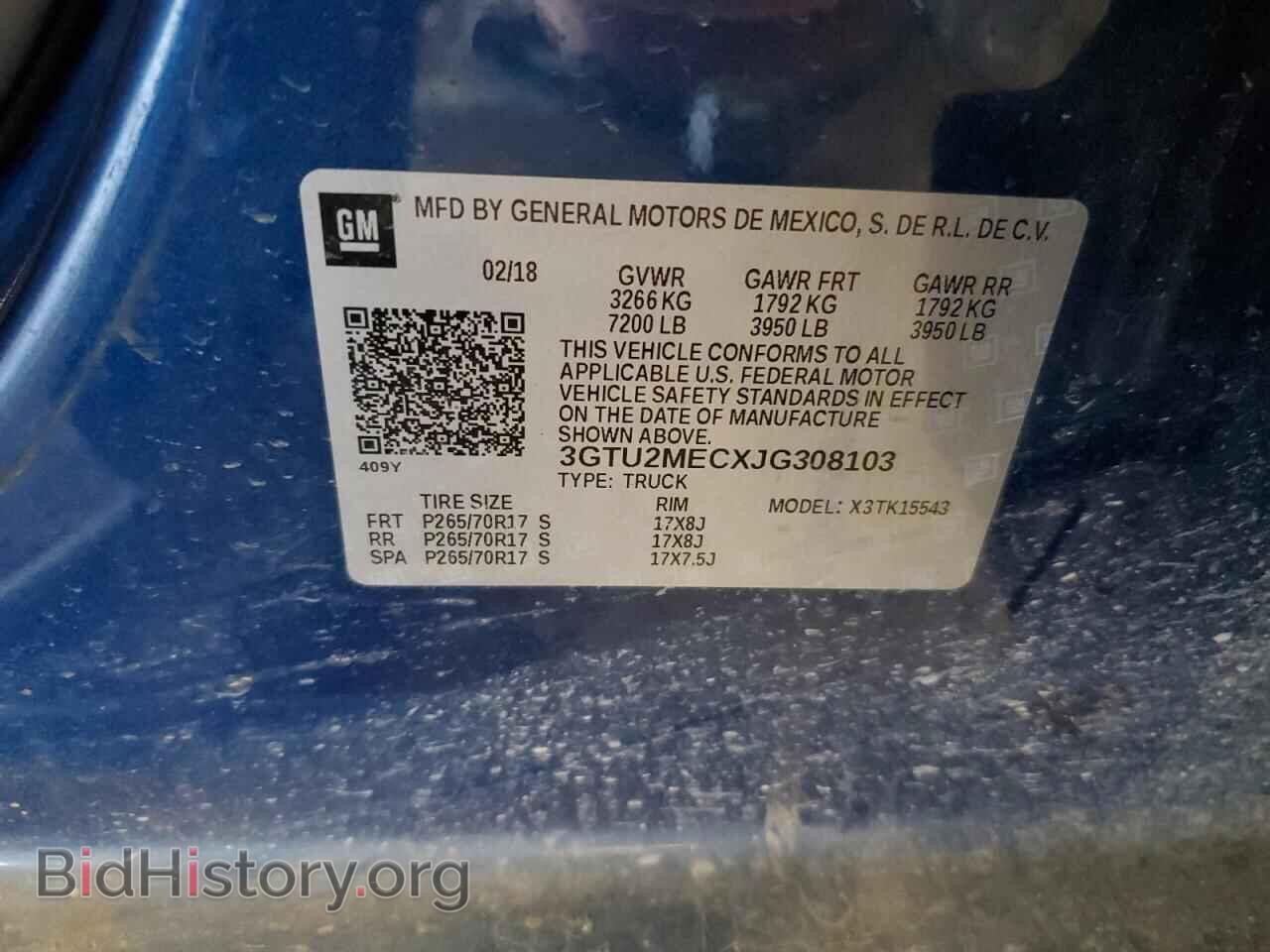 2018 GMC SIERRA - VIN: 3GTU2MECXJG308103 - Фото 12