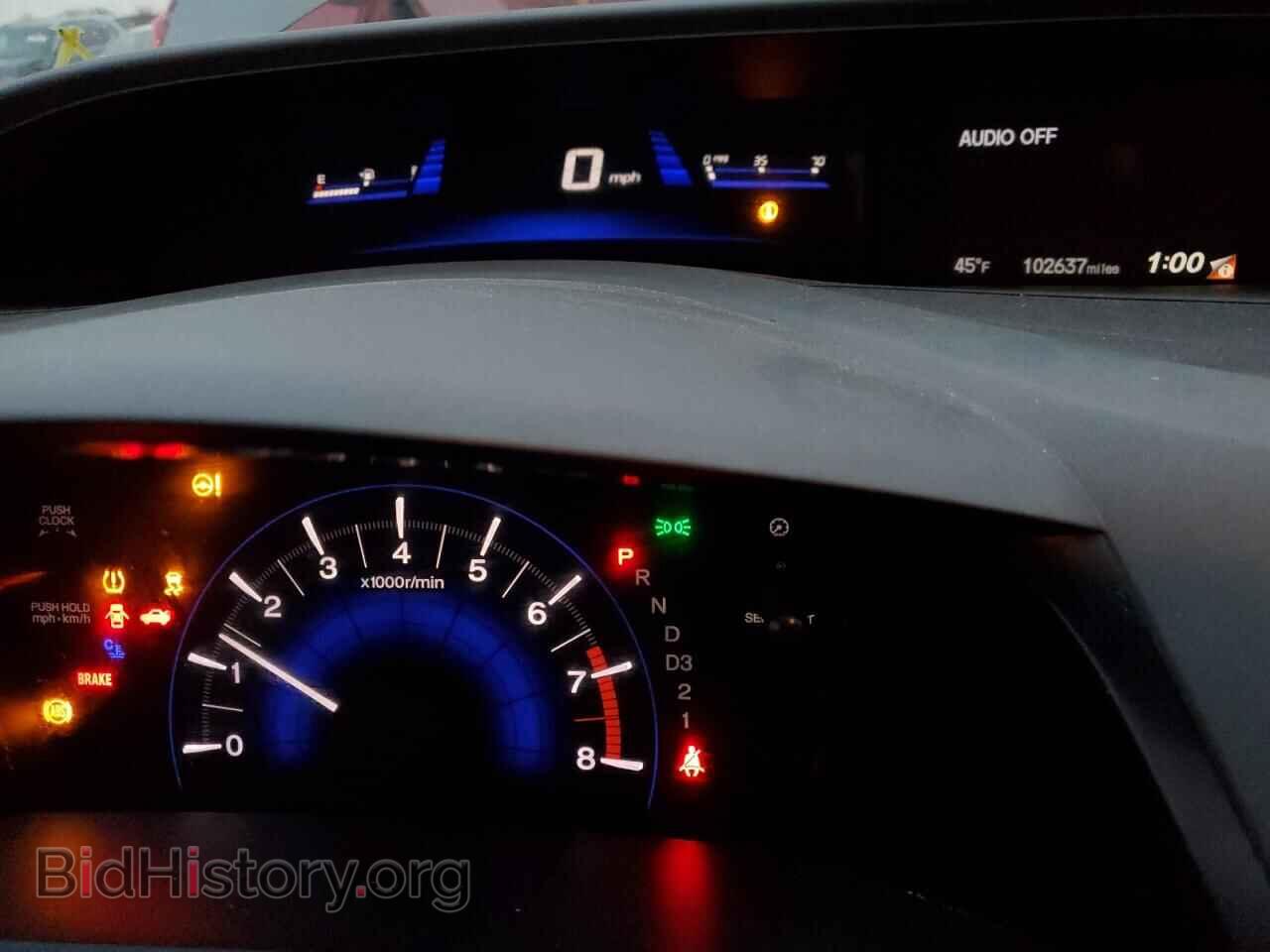 2012 HONDA CIVIC - VIN: 19XFB2F93CE009437 - Фото 9