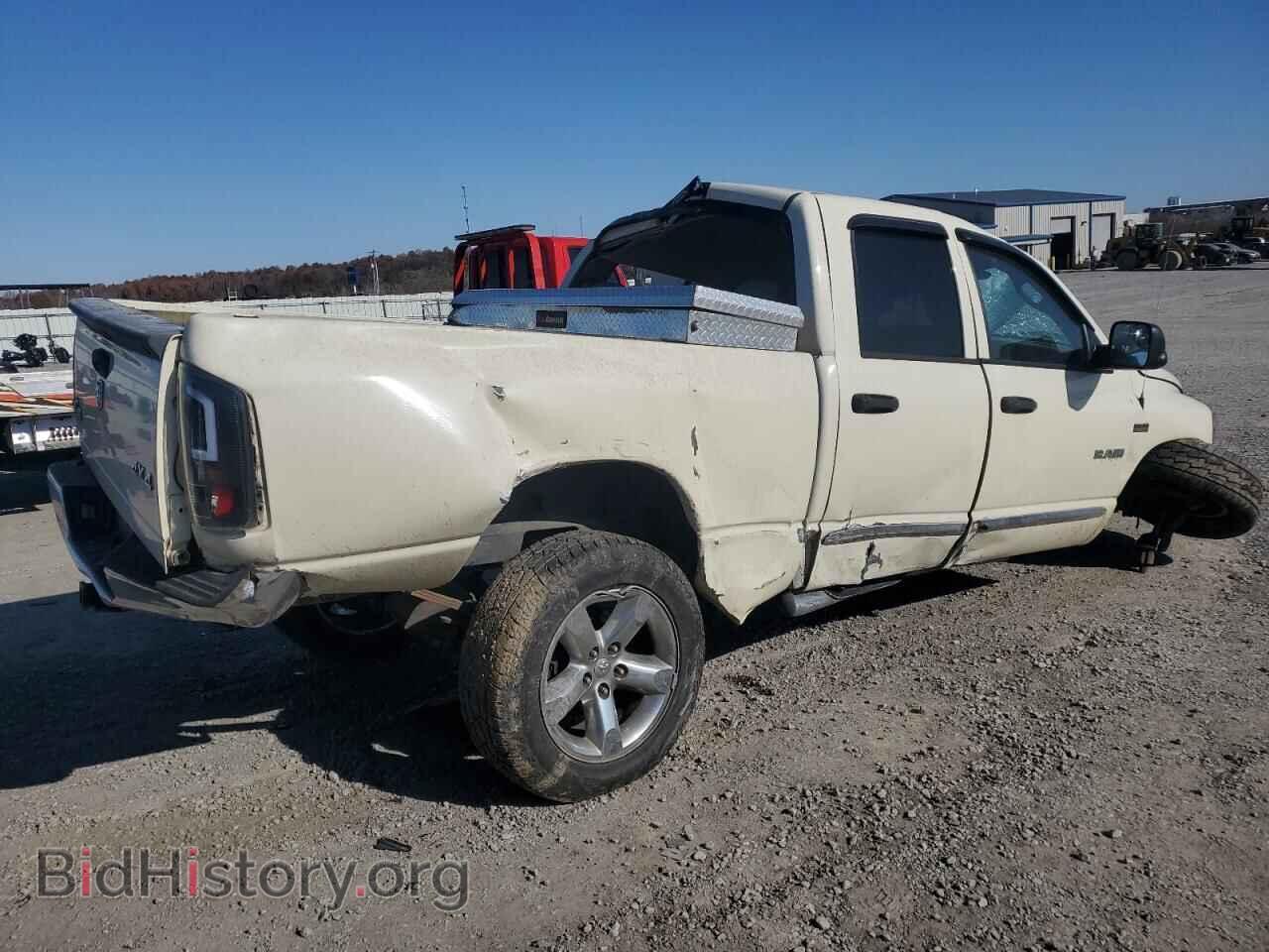 2008 DODGE RAM 1500 - VIN: 1D7HU18288J164787 - Фото 3