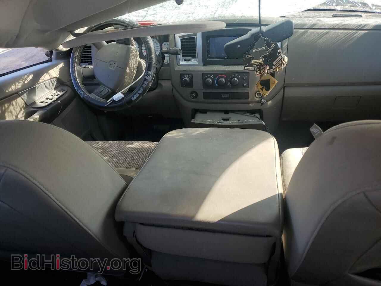 2008 DODGE RAM 1500 - VIN: 1D7HU18288J164787 - Фото 8