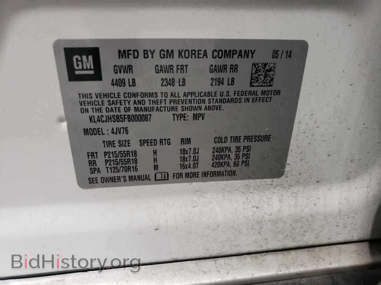 2015 BUICK ENCORE - VIN: KL4CJHSB5FB000087 - Фото 13