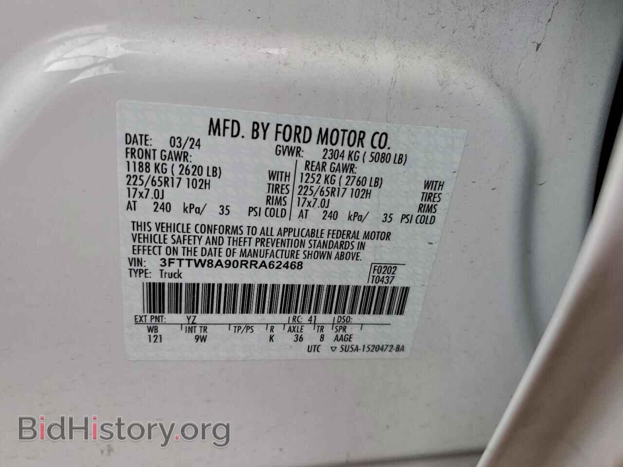 2024 FORD MAVERICK - VIN: 3FTTW8A90RRA62468 - Фото 12