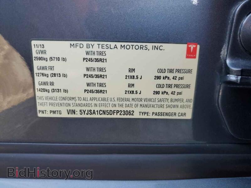 2013 Tesla MODEL S (VIN 5YJSA1CN5DFP23062) — фото 12 из 12