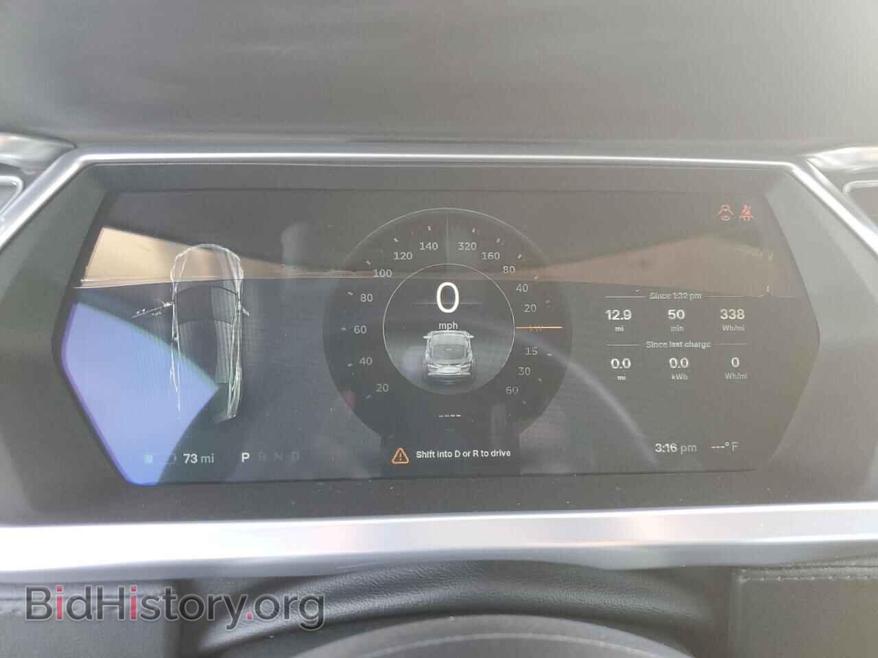 2013 TESLA MODEL S - VIN: 5YJSA1CN5DFP23062 - Photo 9