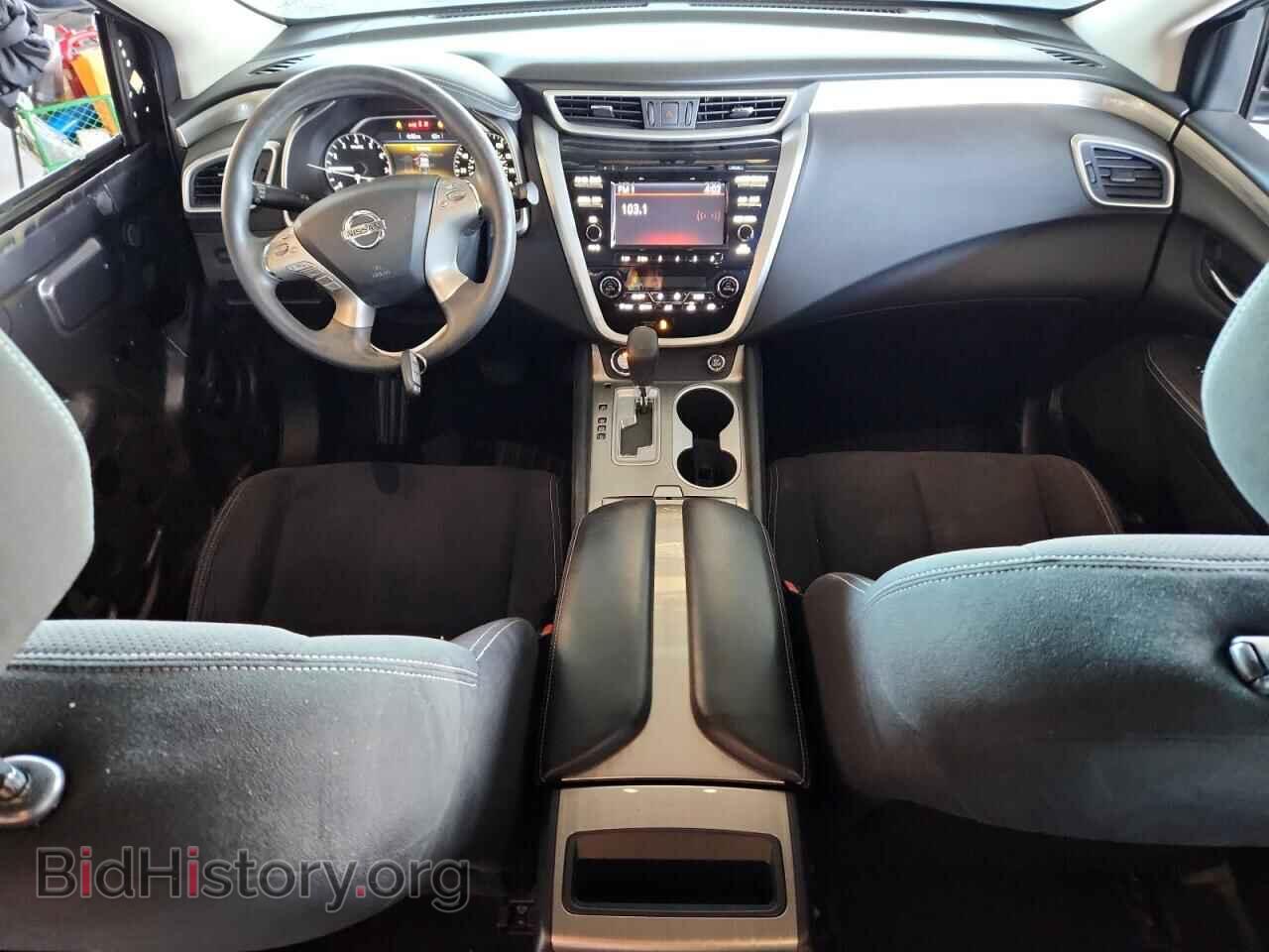 2017 NISSAN MURANO - VIN: 5N1AZ2MG7HN123799 - Фото 8