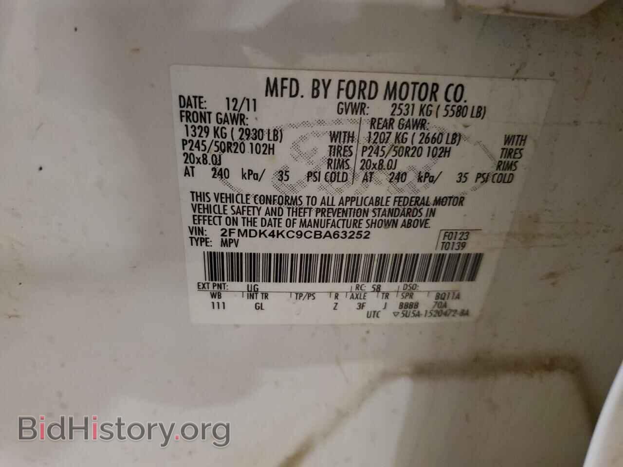 2012 FORD EDGE - VIN: 2FMDK4KC9CBA63252 - Photo 13