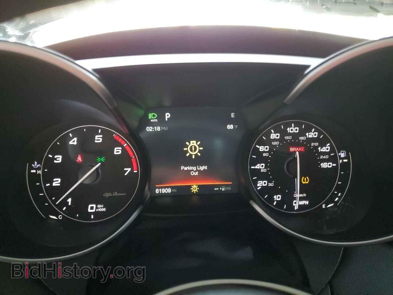 2017 ALFA ROMEO GIULIA - VIN: ZARFAECN2H7549932 - Фото 9