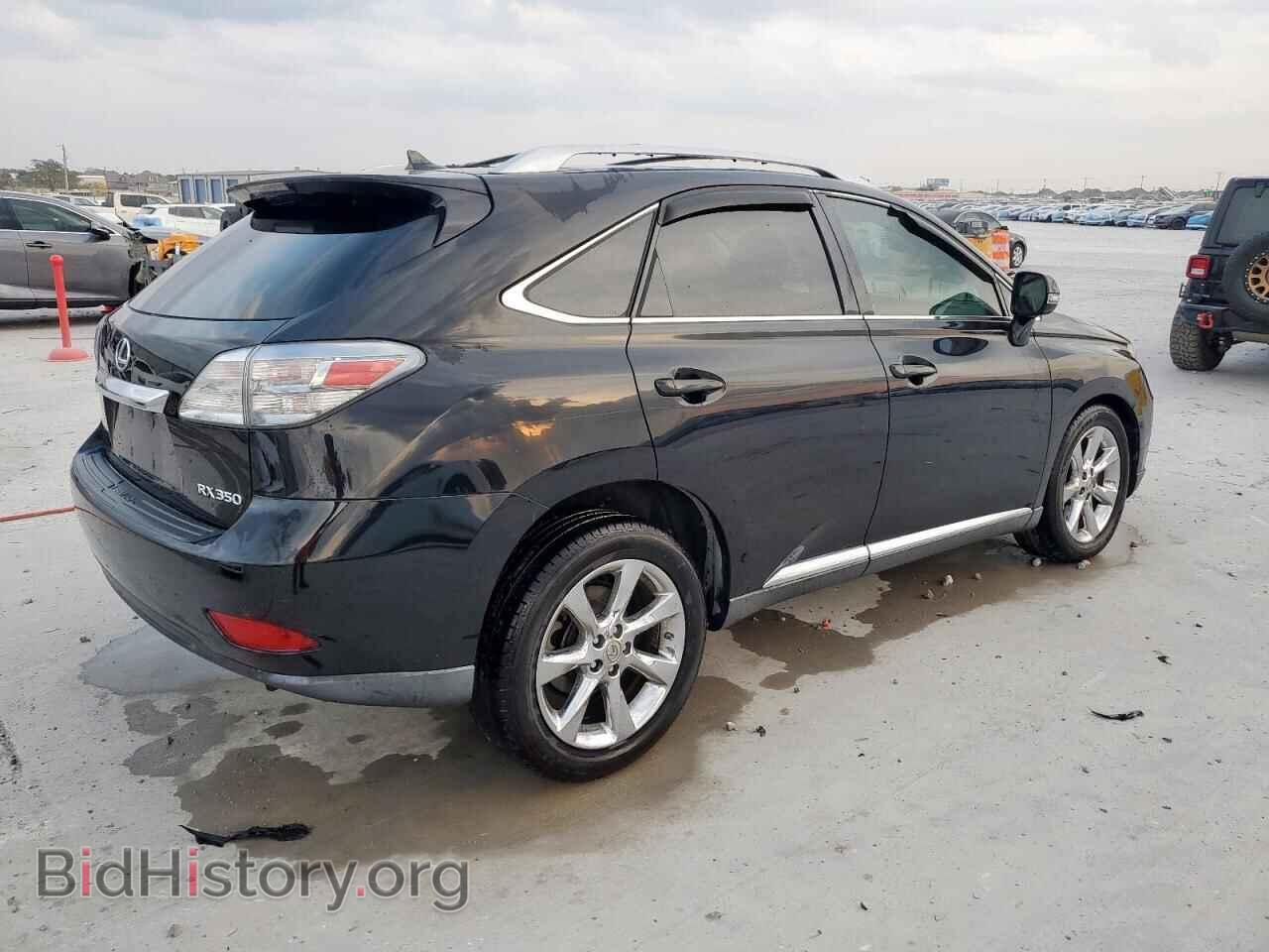 2012 LEXUS RX350 - VIN: 2T2ZK1BA6CC066720 - Фото 3