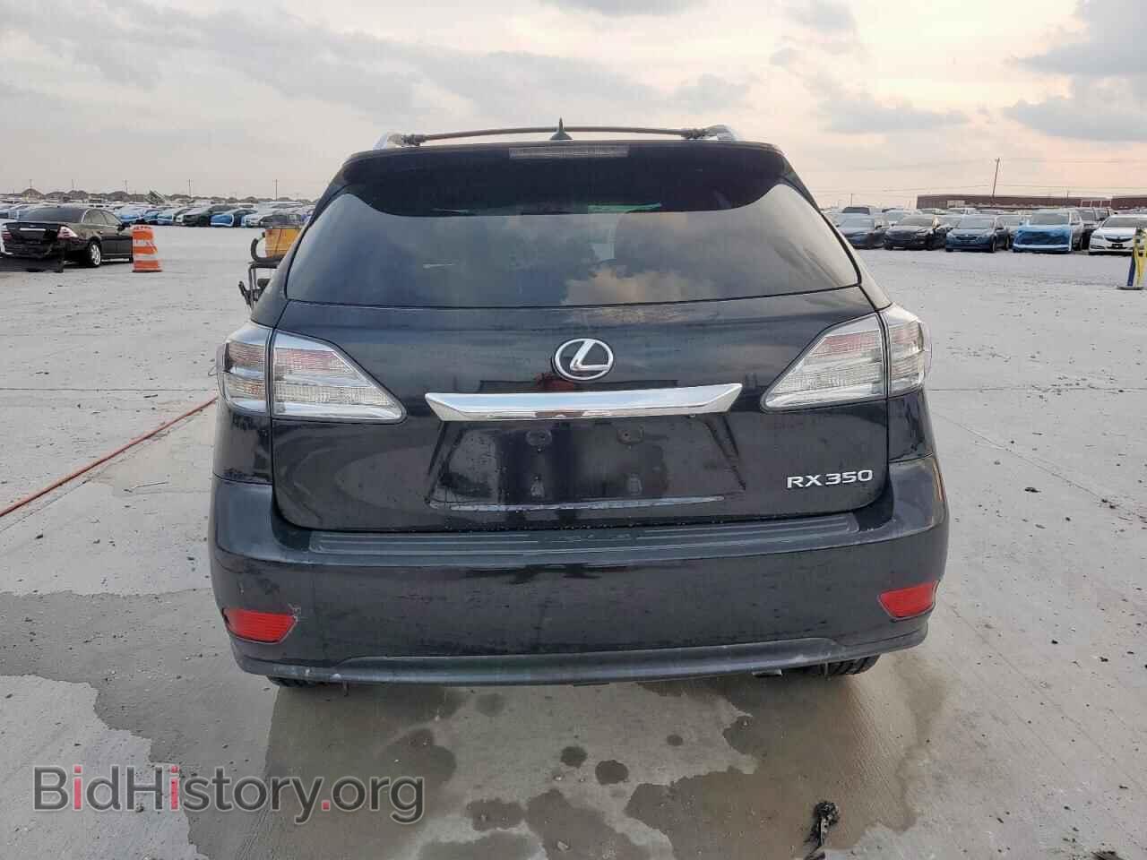 2012 LEXUS RX350 - VIN: 2T2ZK1BA6CC066720 - Фото 6