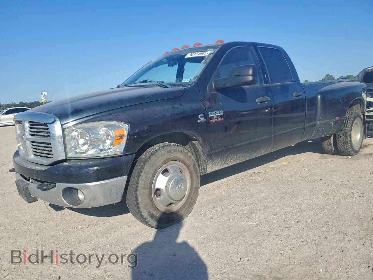 Photo 3D7ML48A28G128685 - DODGE RAM 3500 2008