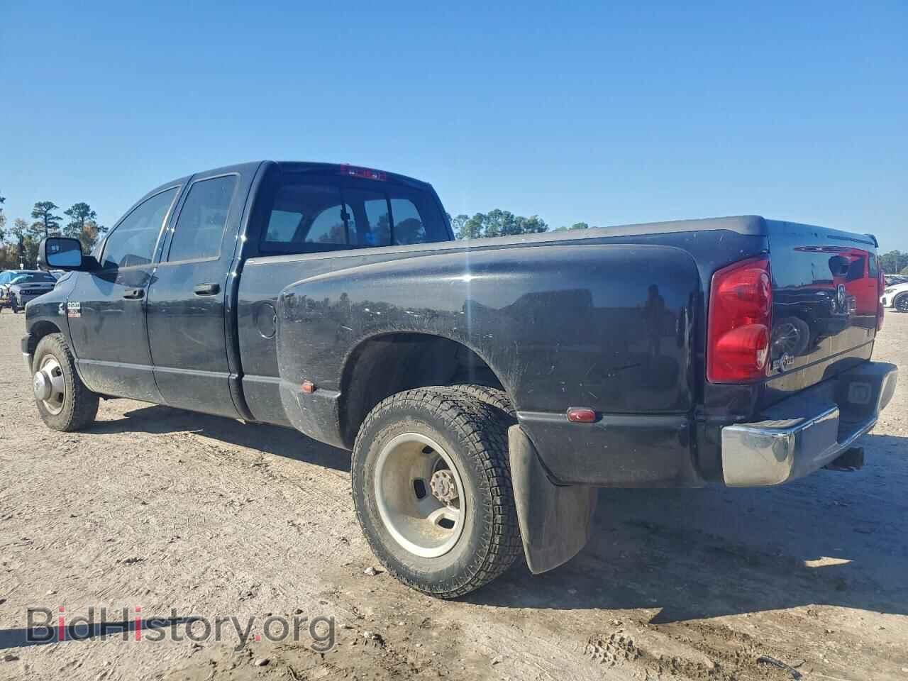 2008 DODGE RAM 3500 - VIN: 3D7ML48A28G128685 - Фото 2