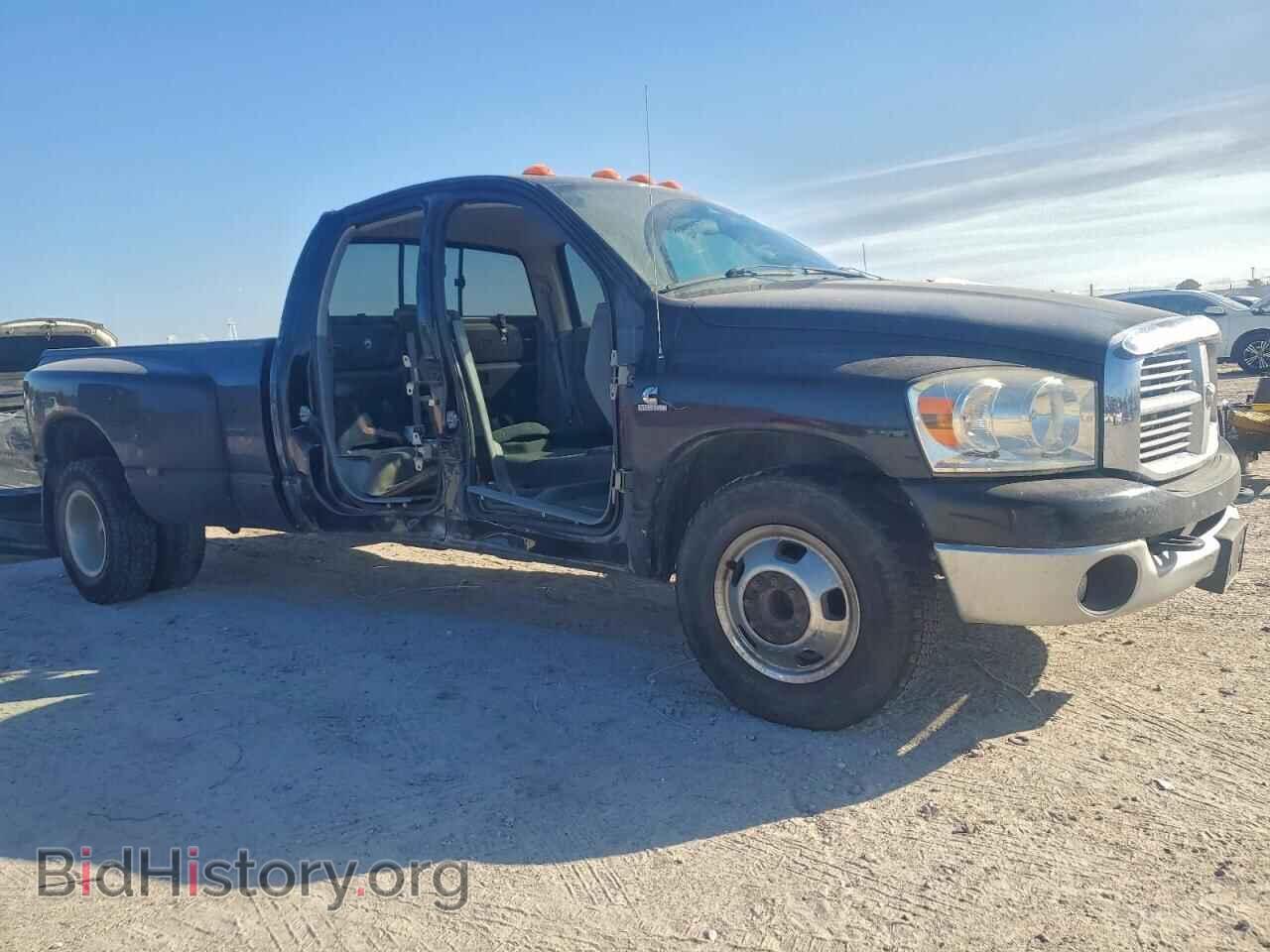 2008 DODGE RAM 3500 - VIN: 3D7ML48A28G128685 - Фото 4